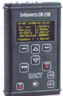 84008-21