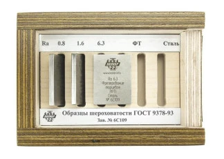84698-22