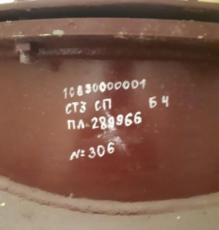 84910-22