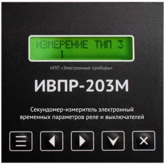 86280-22