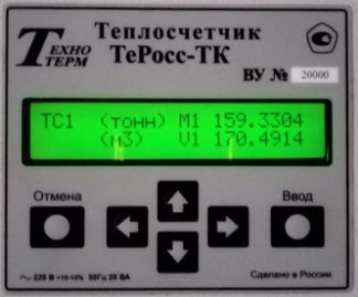 86657-22