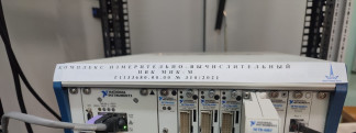 86921-22