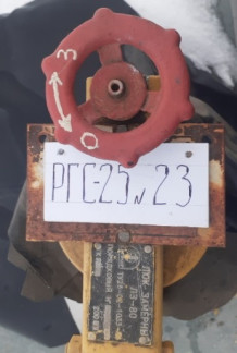 86969-22