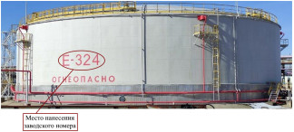 87012-22