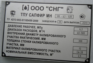 87390-22