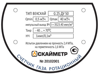 87612-22