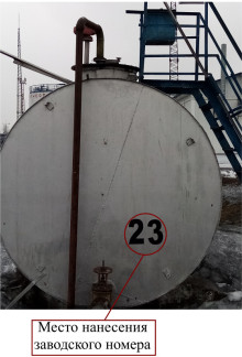 87645-22