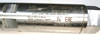 87872-23
