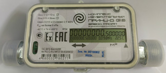 88017-23