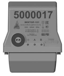 88065-23