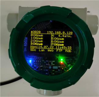 88077-23