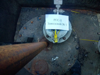 88081-23