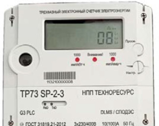 88229-23