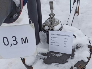 88263-23