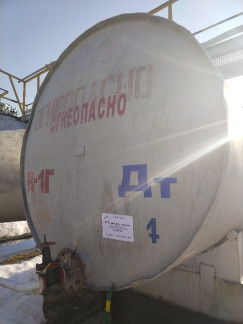 88266-23