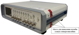 88386-23