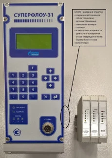 88398-23