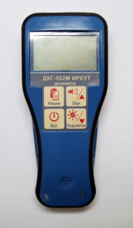 88543-23
