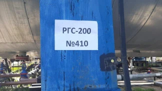 88555-23