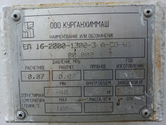 88685-23