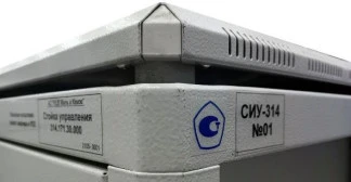 88702-23