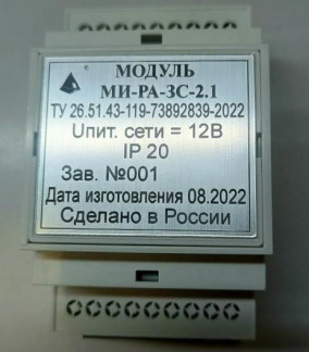 88827-23