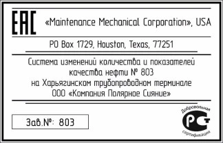 89137-23