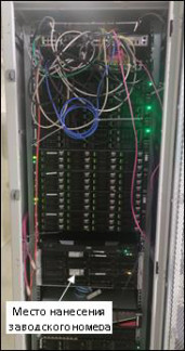 89200-23