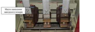 89290-23