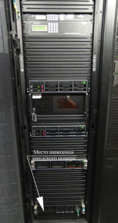 89485-23