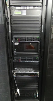 89485-23