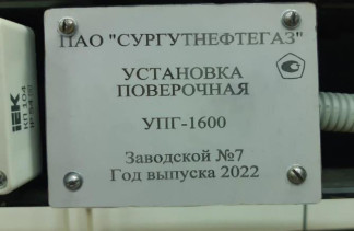 89544-23