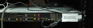 89659-23