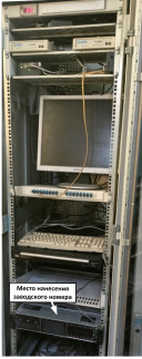 89693-23