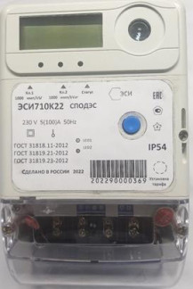 89939-23