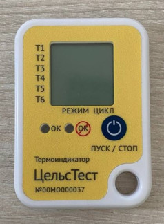 89963-23