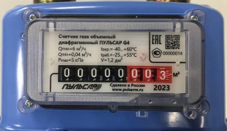 90101-23