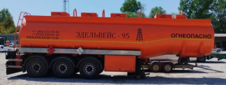 90369-23