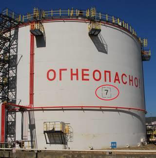 90545-23