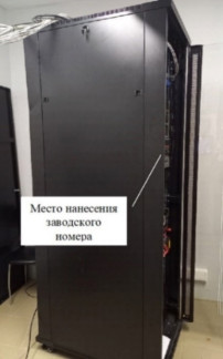 91083-24