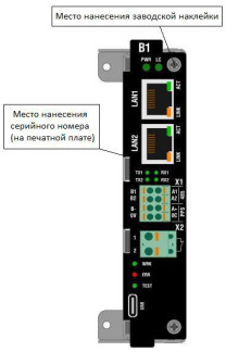 91179-24