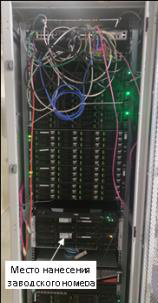 91457-24