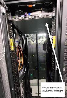 91546-24