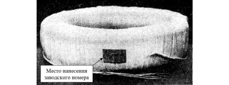 92137-24