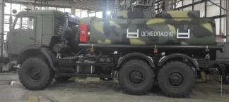 92336-24