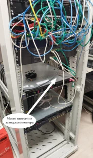 92380-24