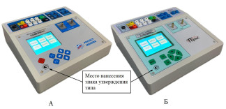 92467-24