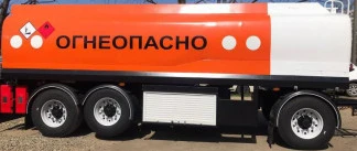 92500-24