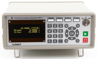 92711-24