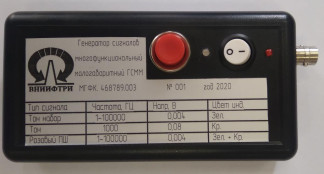 92874-24